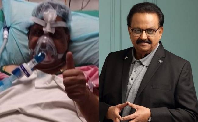 SP Balasubrahmanyam critical On ventilator and ECMO support