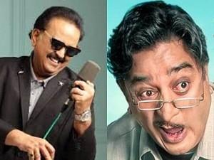 When SP Balasubrahmanyam became the default dubbing artiste of Kamal Haasan
