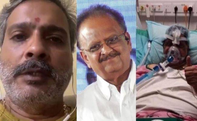 SP Charan gives an update about the health of SP Balasubrahmanyam