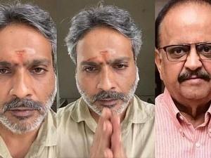 Latest: "Dad is 90% out of Sedation.." - SPB Charan shares an update on the health condition of SPB!