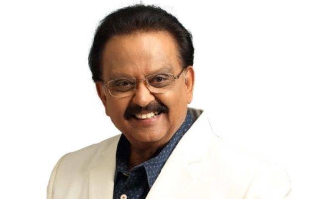 SPB's unsung song released on his 75th birthday - Check video