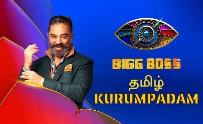Special Kurumpadam in Grand Finale for first time - Bigg Boss Tamil 4