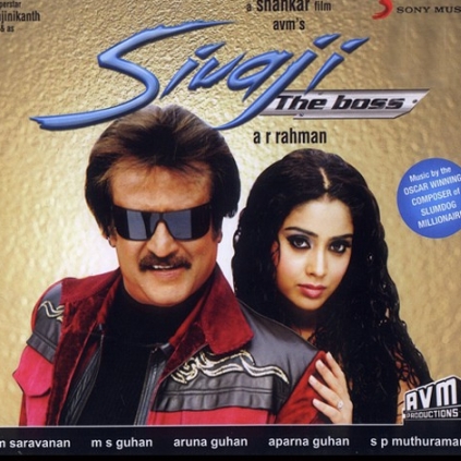 Special show of Rajinikanth's Sivaji even on a cyclonic day