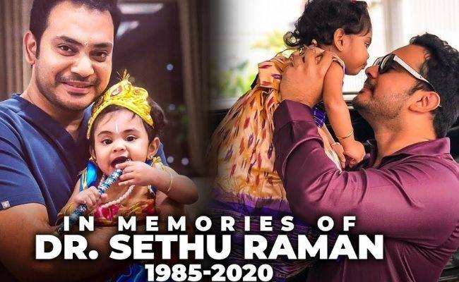Special tribute to Sethuraman video with family - Watch