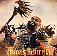 Confusion about Kaashmora