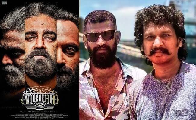 Sreshth Movies acquired Kamal Haasan's Vikram rights for Telugu states