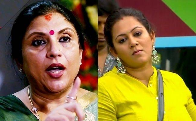 Sripriya asks if Archana says that word often - Bigg Boss Tamil 4
