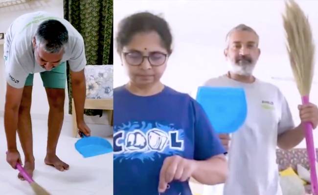 SS Rajamouli shares video cleaning the house during lockdown