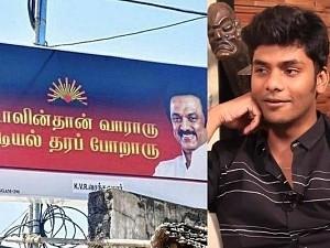 TRENDING: The man behind "STALIN DHAN VARARU...!": Meet Jerard Felix - Exclusive VIDEO!