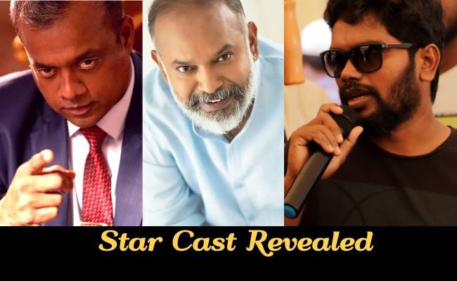Star cast of GVM, Venkat Prabhu, Pa Ranjith, M Rajesh and Chimbu Devan’s anthology revealed