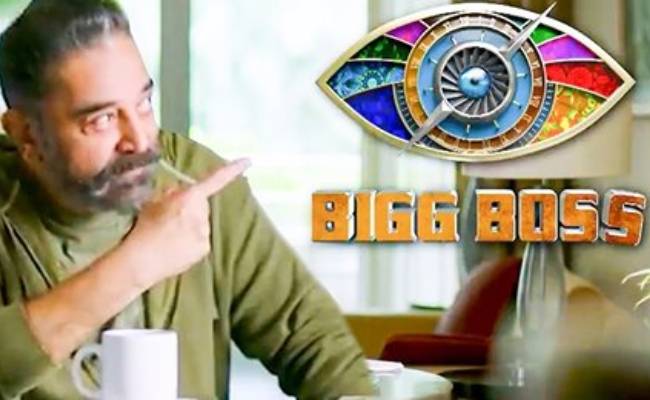 Star Vijay drops promo of Bigg Boss Season 4 Kamal plays host