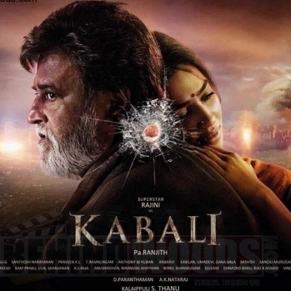 Starting from Kabali, Behindwoods to bring in a movie wiki with all the details of the films