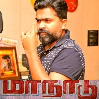 STR and Venkat Prabhu’s Maanaadu shooting date out ft Yuvan Shankar Raja