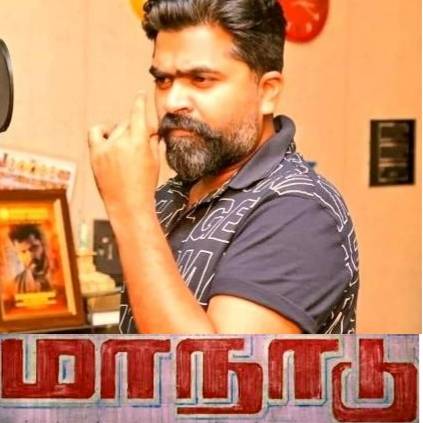 STR and Venkat Prabhu’s Maanaadu welcomes father and son duo ft Bharathiraja