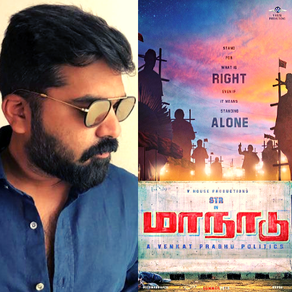 STR and Venkat Prabhu's Maanaadu update on shooting date.