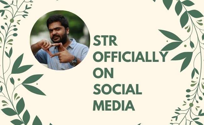 STR arrives on social media - check out his official account