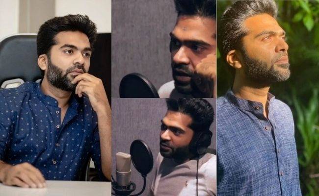 STR dialogues mass video on STR Birthday special from his next movie ft Maha, Hansika Motwani