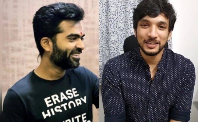 STR Gautham Karthik upcoming movie has a mass title - poster revealed