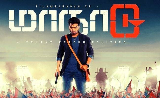 STR Maanaadu viral update from Venkat Prabhu thrills fans - see here