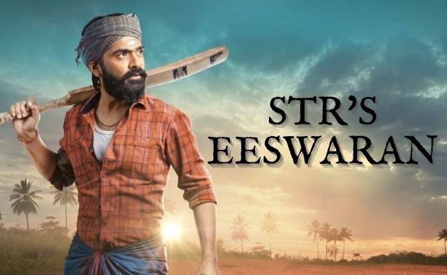 STR shares pic - proof of an exciting next awaiting fans in Eeswaran