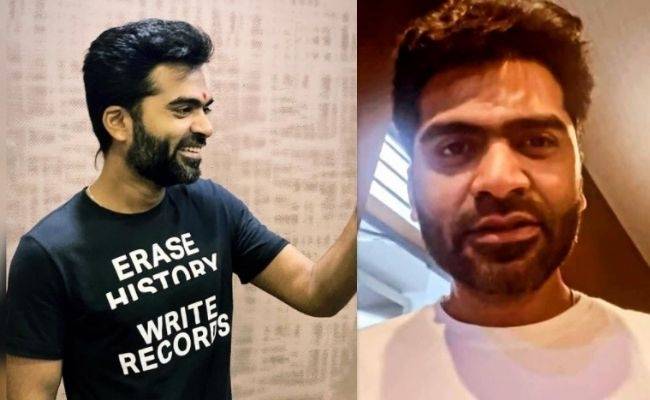 STR trending videos on social media excites fans ft Silambarasan TR