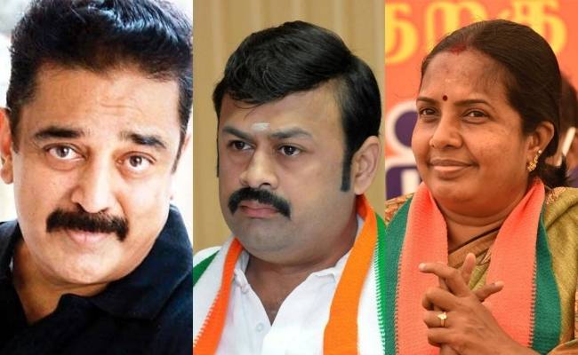 Strong fight Kamal Haasan Vanathi Srinivasan Mayura Jayakumar