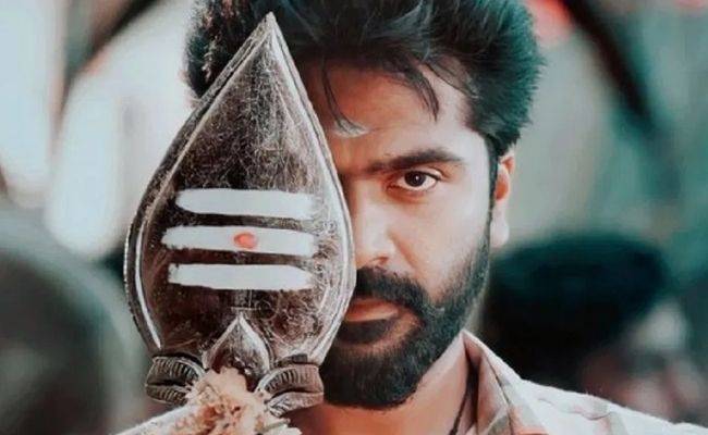 STR's Eeswaran movie release details - breaking news