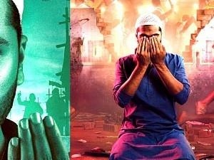 STR’s much-awaited “Third Eye” first look from Maanaadu is powerful! Do not miss!