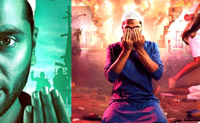 STR’s first look as Abdul Khaaliq from Venkat Prabhu’s Maanaadu is going viral