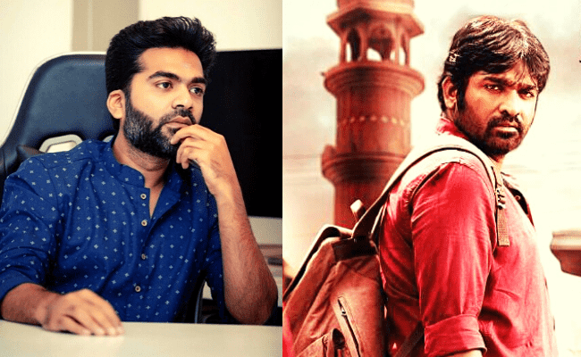 STR's interesting role in Vijay Sethupathi's next after Master revealed ft Yaathum Oore Yaavarum Kelir