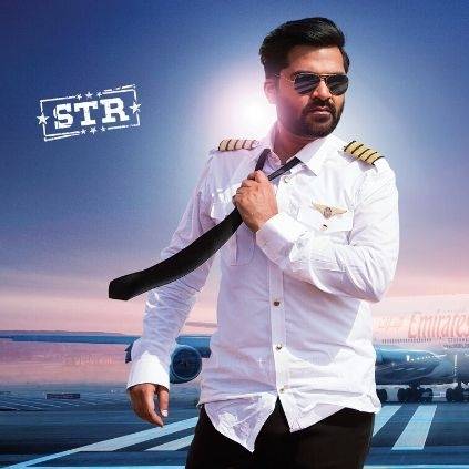 STR's look in Hansika Motwani's Maha ft Simbu