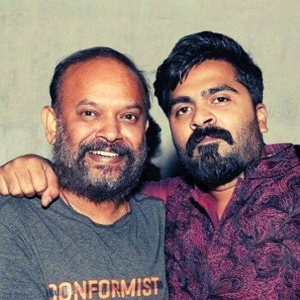 STR's Maanaadu Director Venkat Prabhu announces special surprise fans can decide STR's character name