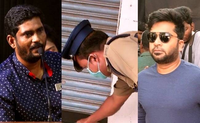 STR’s Maanaadu producer’s comment on Tamil Nadu police is going viral