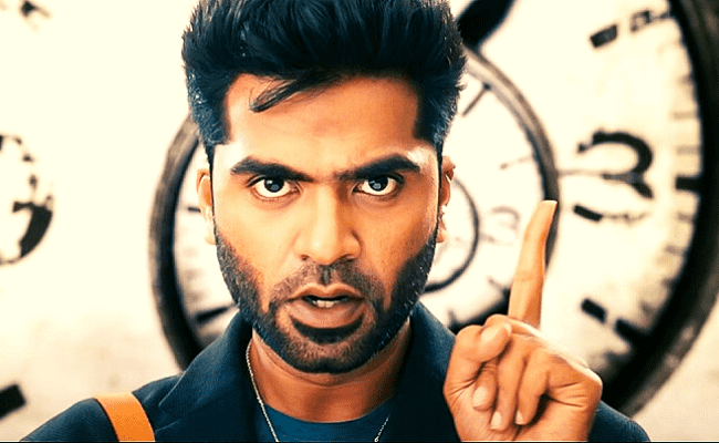 STR's Maanaadu team's sudden crucial decision regarding the first single is here; viral tweets