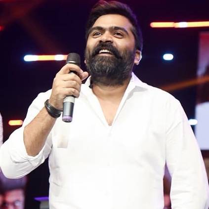 STR's Maanaadu to start shooting from February 2019