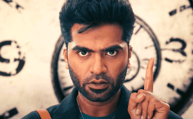 STR’s MAANAADU TRAILER release date announced ft Venkat Prabhu, Kalyani Priyadarshan, Yuvan Shankar Raja