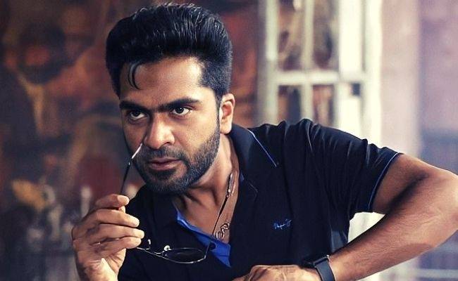 STR's Maanaadu undergoes sudden change!! Producer announces important UPDATE - What happened