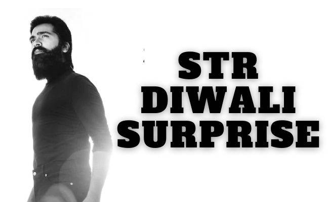 STR's massive diwali surprise - Fans sema happy ft Eeswaran teaser