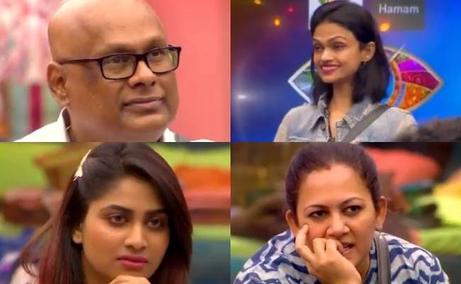 Suchi assigns emojis to contestants Bigg Boss Tamil 4
