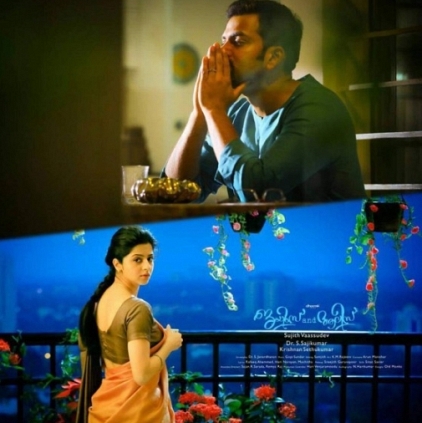 Sujith Vaassudev speaks about his debut film James and Alice