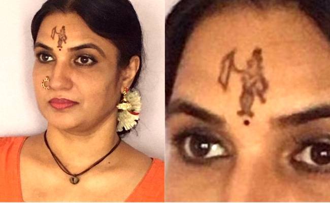 Sukanya Ram Mandir Bhumi Puja with Ram tattoo on forehead