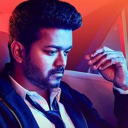 Sun Pictures announces that there will be a big Sarkar announcement on 19 Sept