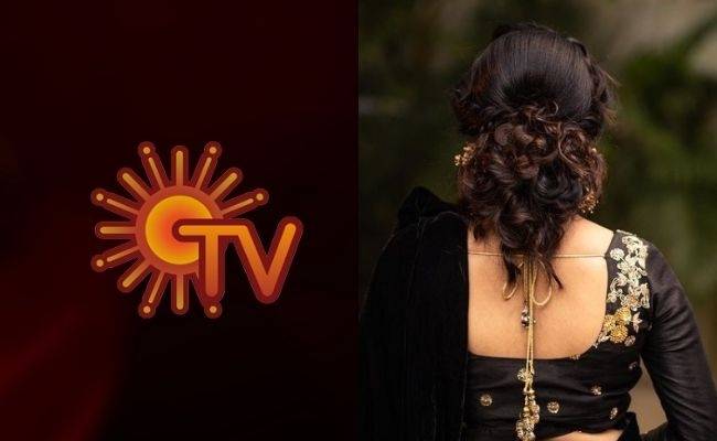 Sun TV popular serial actress drops out of her role - official news