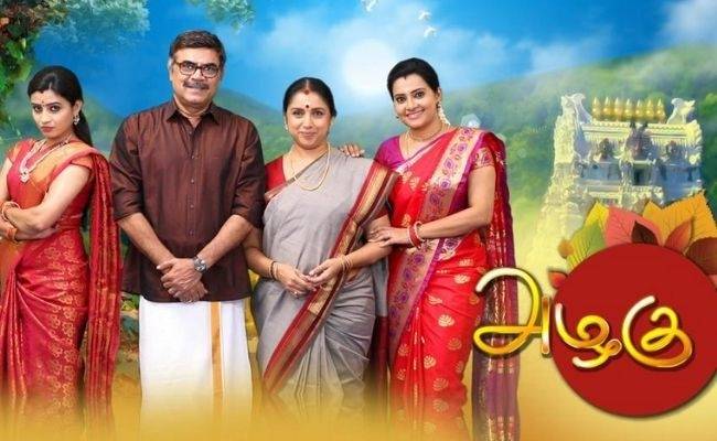 Sun TV's Azhagu Serial star arrives in new avatar in new serial