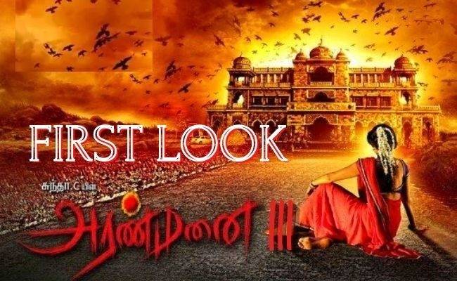 Sundar C's Aranmanai 3 first look soon this month ft Arya, Raashi Khanna, Sakshi Aggarwal