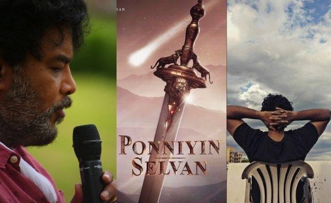 Sundar C's next movie with Ponniyin Selvan actor details revealed