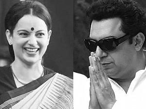 Super-o-Super: Kangana Ranaut's Thalaivi all set for theatrical release; gets this special festive date!