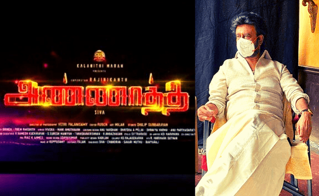 Superstar Rajinikanth and Siva's Annaatthe release date announced, check now