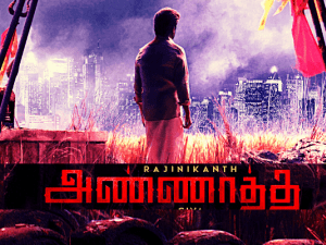 Vera Level! Superstar Rajinikanth leaves us swooning with his super-stylish swag in ANNAATTHE first LOOK!