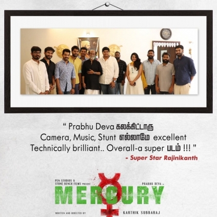 Superstar Rajinikanth praises Karthik Subbaraj's Mercury